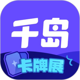 米兰体育app官方入口在哪官方使用教程